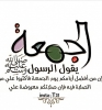 مسلمه محجبه أنا بنت حلال من مصر أبحث عن زوج - موقع زواج عرسان مسلمه محجبه أنا بنت حلال من مصر أبحث عن زوج - موقع زواج عرسان