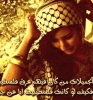 22Soma  أنا بنت حلال من فلسطين  أبحث  عن زوج - موقع زواج عرسان