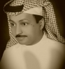 سعيد الخلف  أنا أبن حلال من السعودية  أبحث  عن زوجة - موقع زواج عرسان