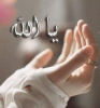 Karima karame أنا بنت حلال من المغرب أبحث عن زوج - موقع زواج عرسان Karima karame أنا بنت حلال من المغرب أبحث عن زوج - موقع زواج عرسان